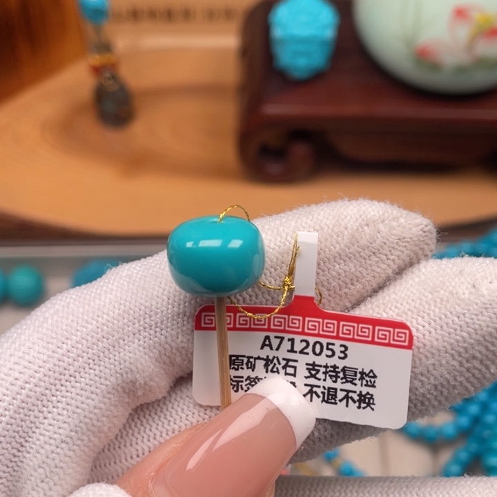 滦***哥绿松石未镶嵌珠宝奇石12.9
