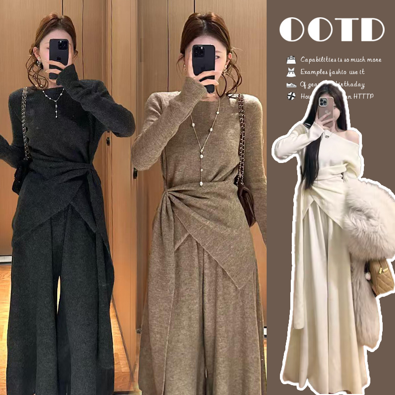 孕妇装秋冬套装韩系设计感时尚开叉上衣显瘦百搭阔腿裤休闲两件套