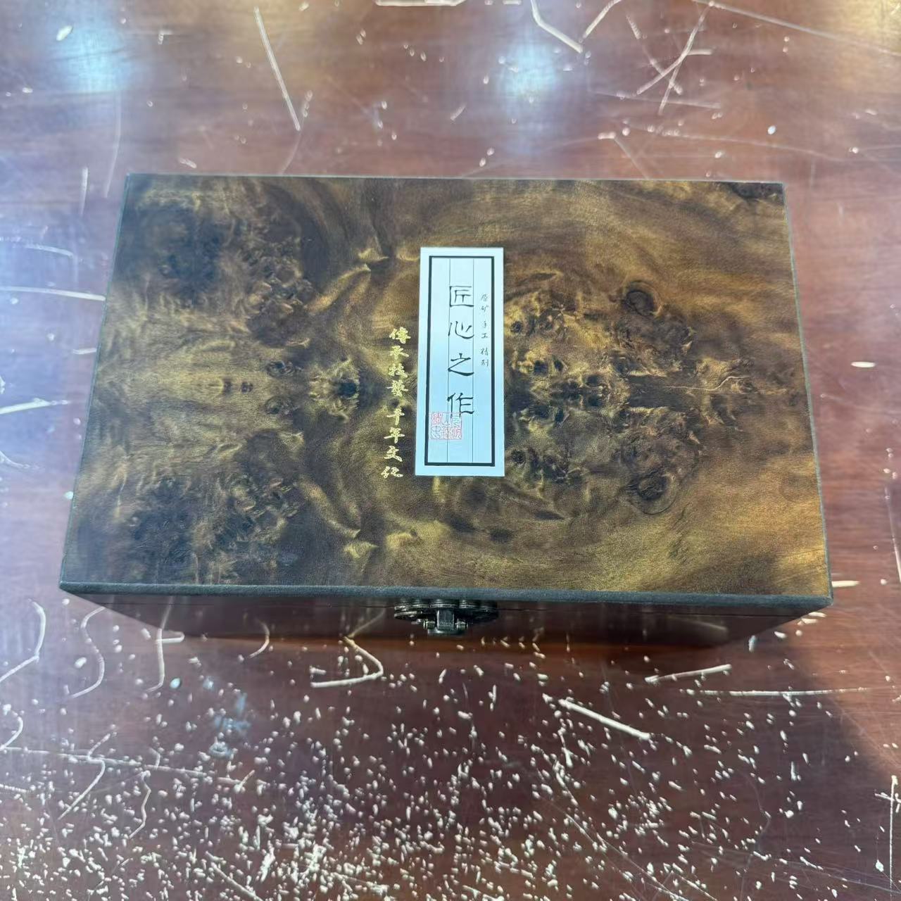 【闪购商品】清货搏赢甄选陶瓷茶具链接F 928（无礼盒）