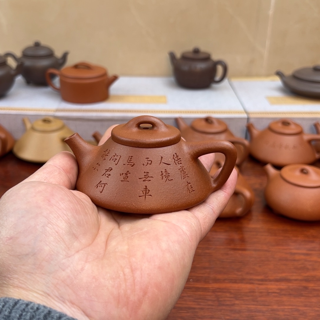 紫砂茶壶熙微瑕、文飘88 纯红
