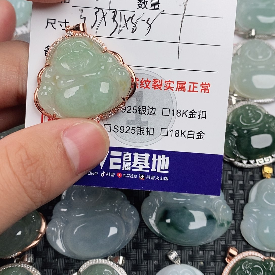 翡翠银S925镶嵌颈饰