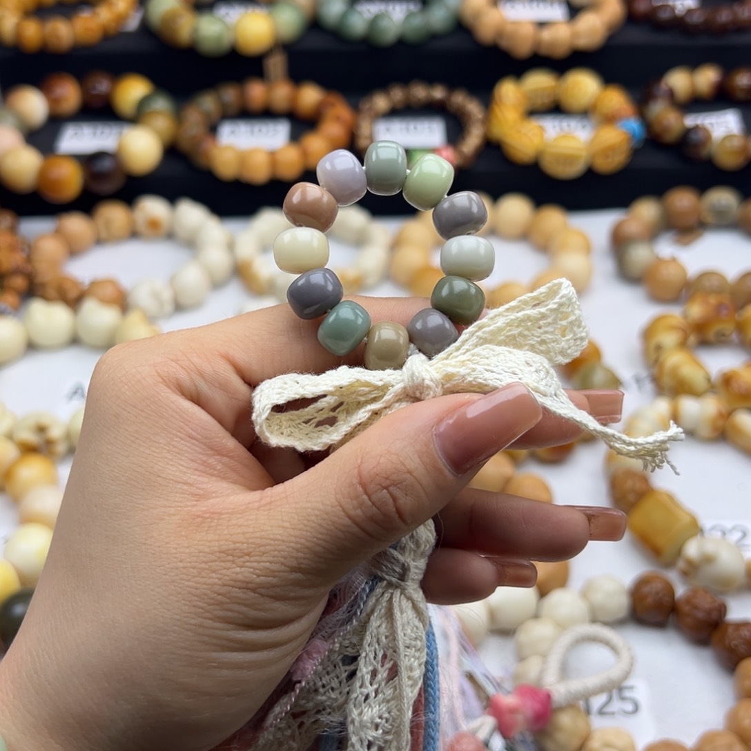 白玉菩提吊坠跑环