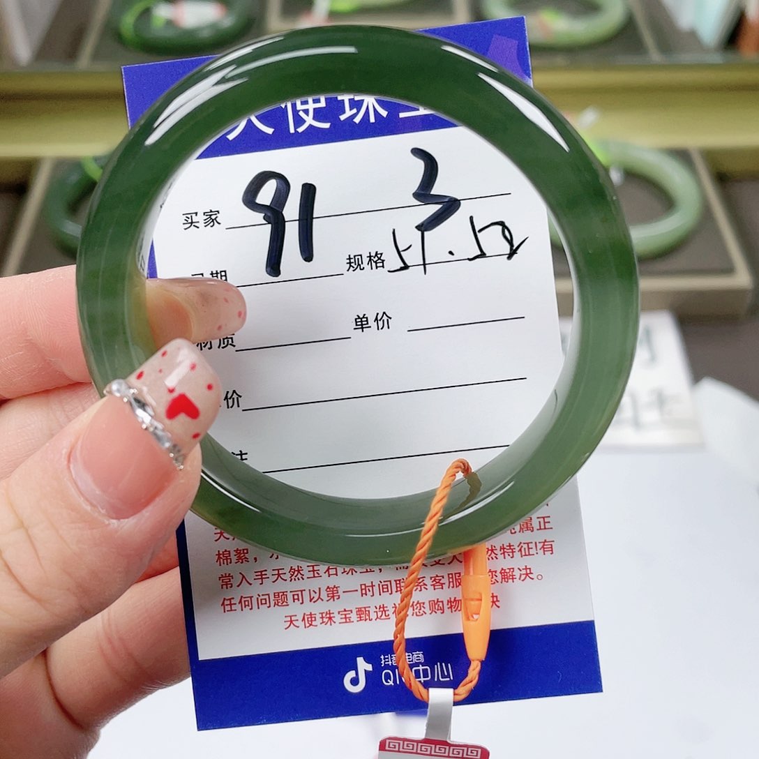 【闪购商品】和田玉手镯未镶嵌