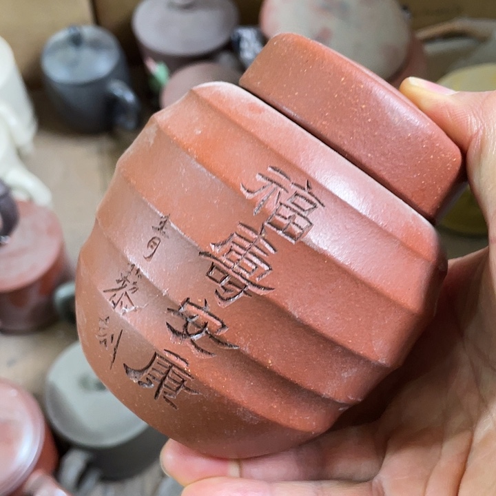 紫砂茶壶紫砂艺术