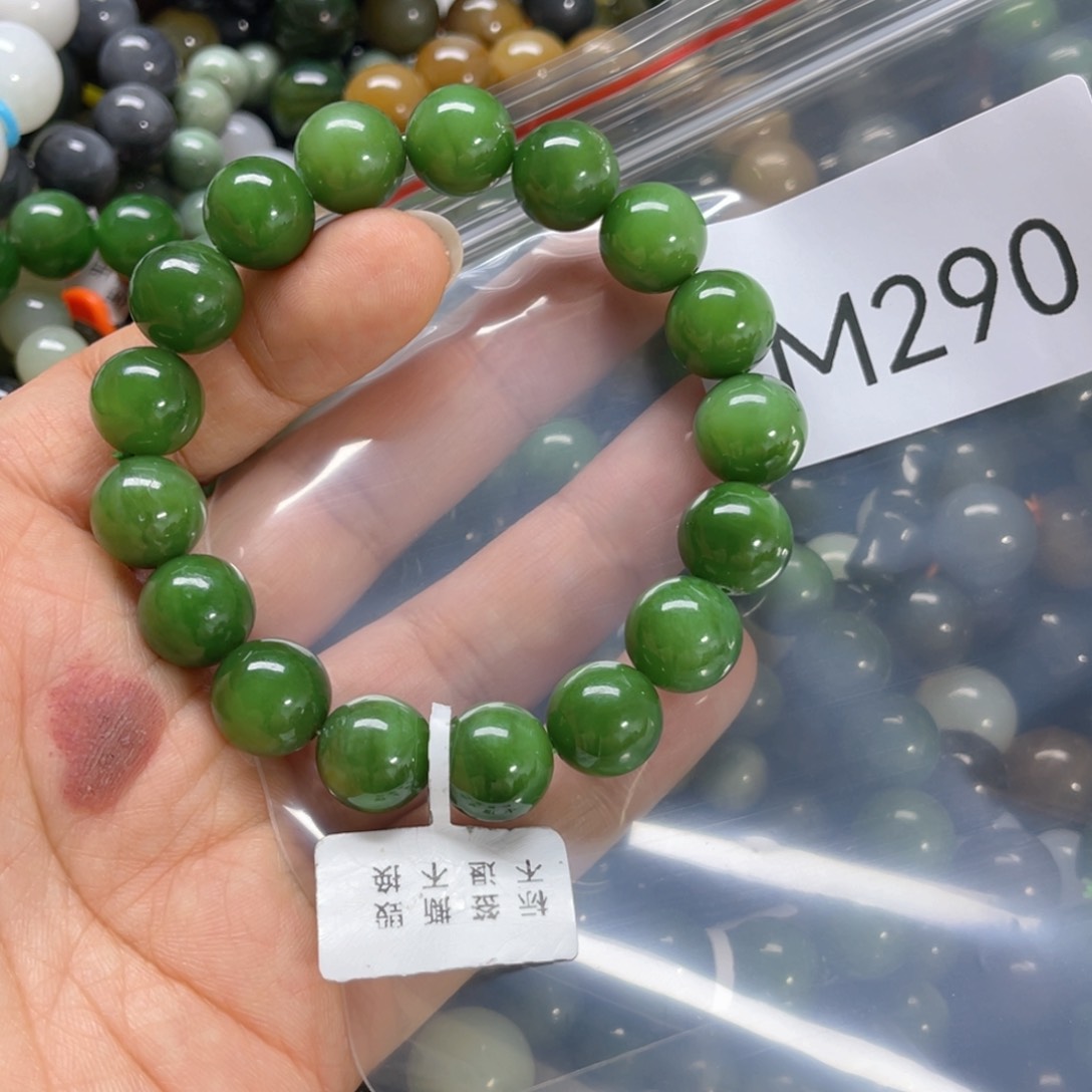 未镶嵌手链和田玉