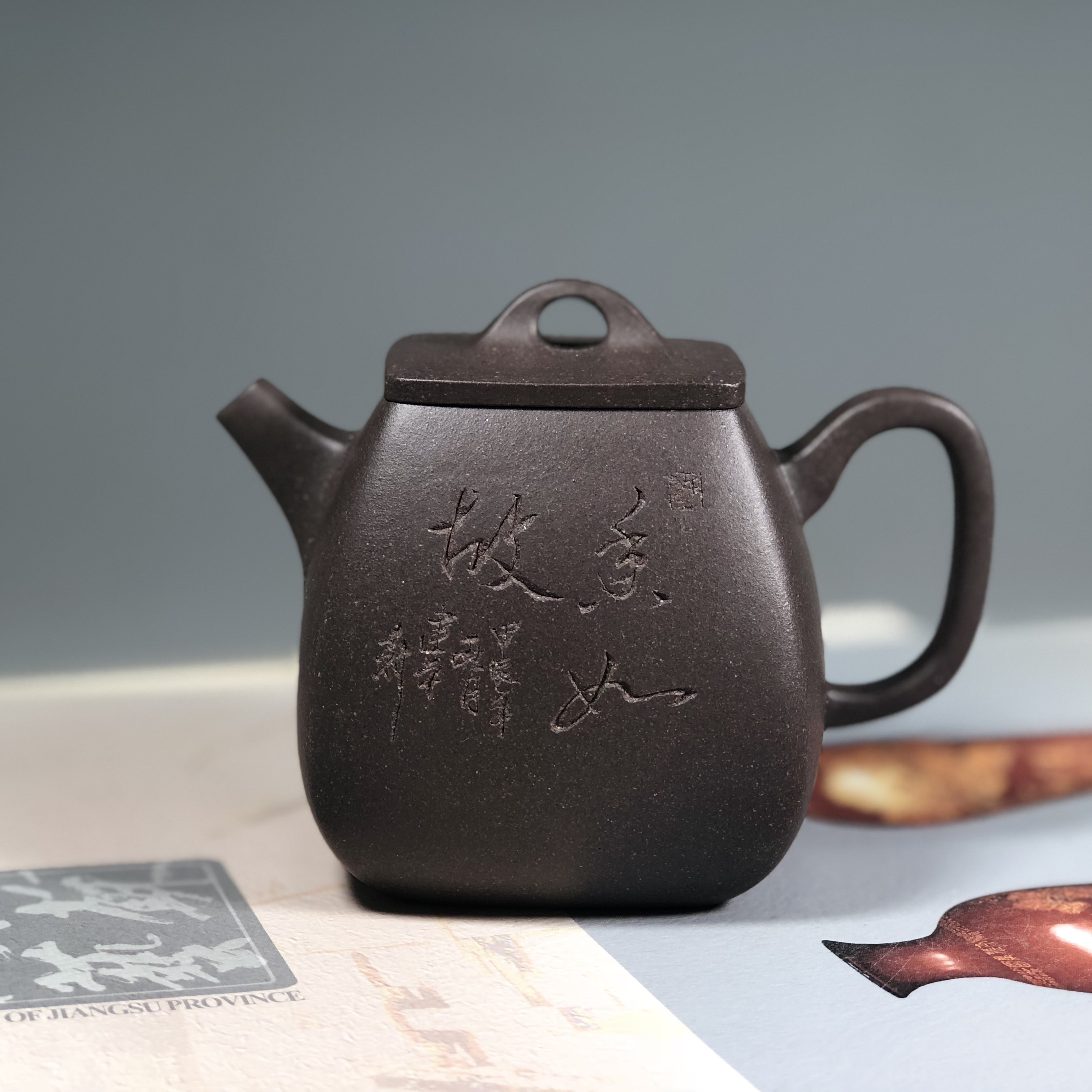 龙窑茗方器高石瓢手工精工原矿天青泥 紫砂壶家用泡茶茶具