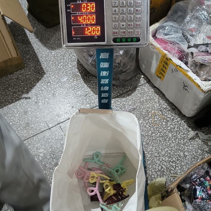 冬***d885%88888888000000000