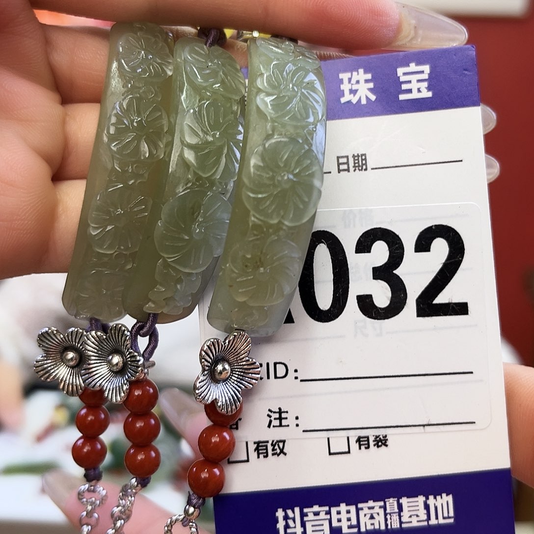 未镶嵌和田玉手链