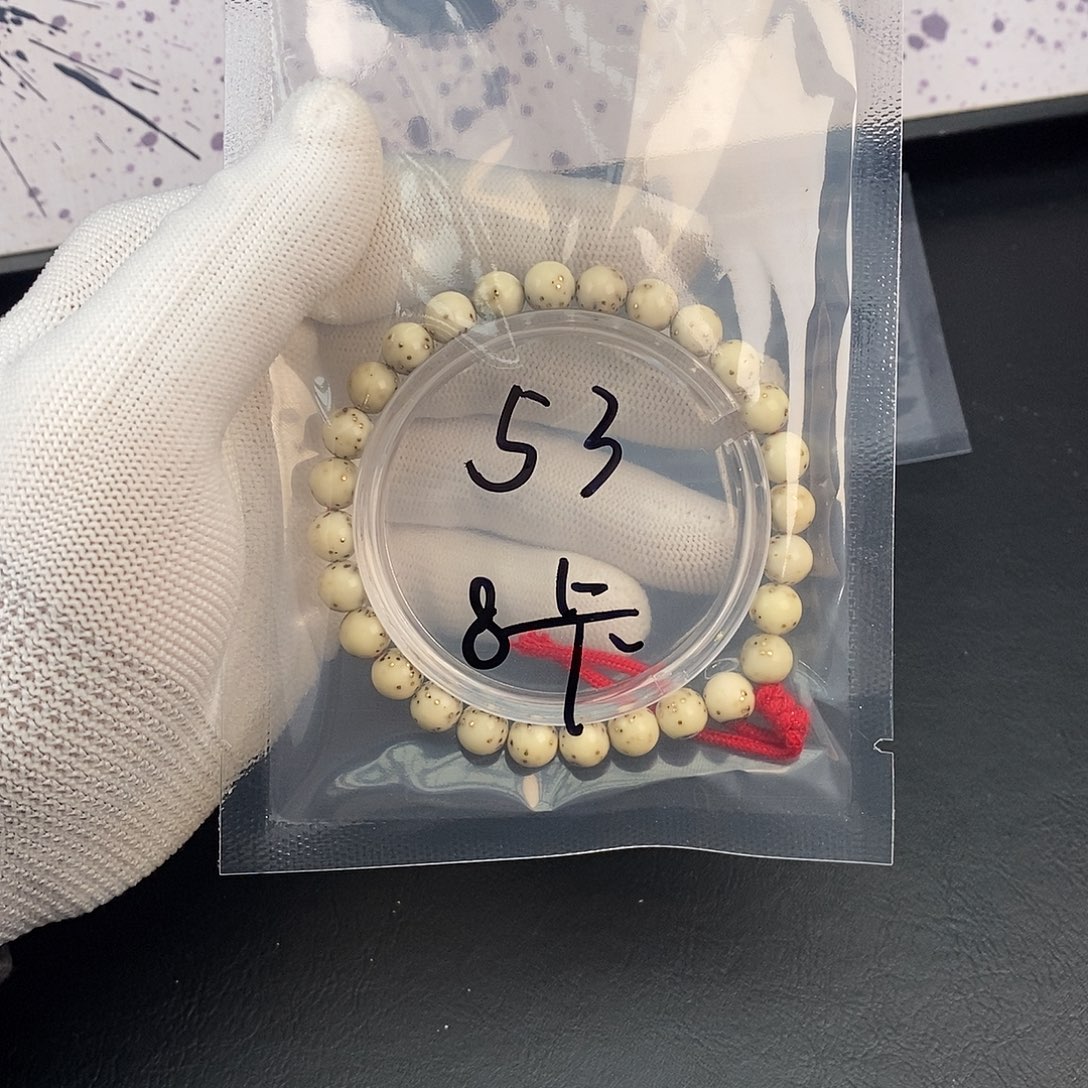 吊坠星月菩提星月