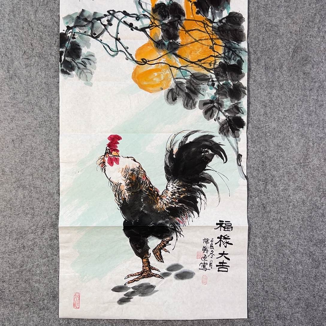 国画236 牡丹之花之叶的颜色与花色