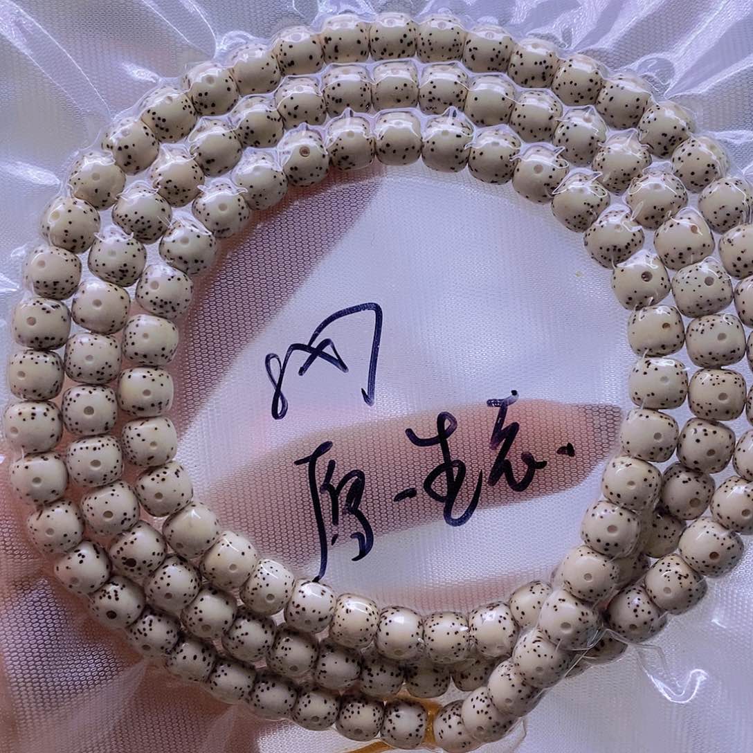 星月菩提手串体验入门108