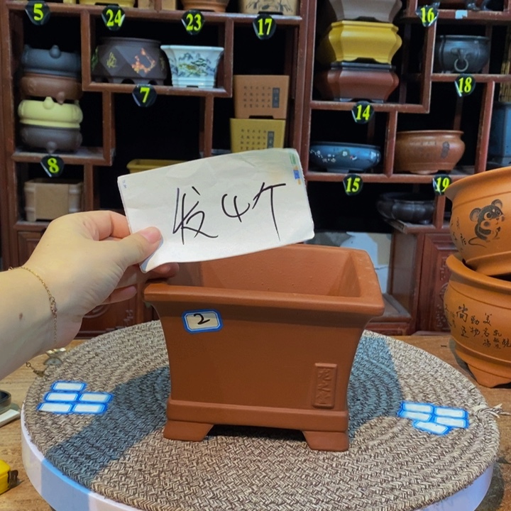 紫砂花盆紫砂花盆