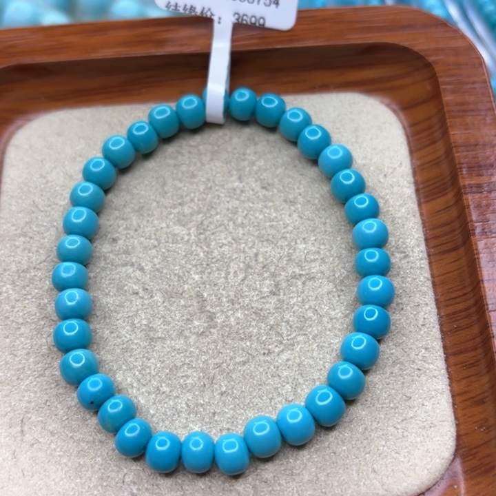 绿松石手串未镶嵌