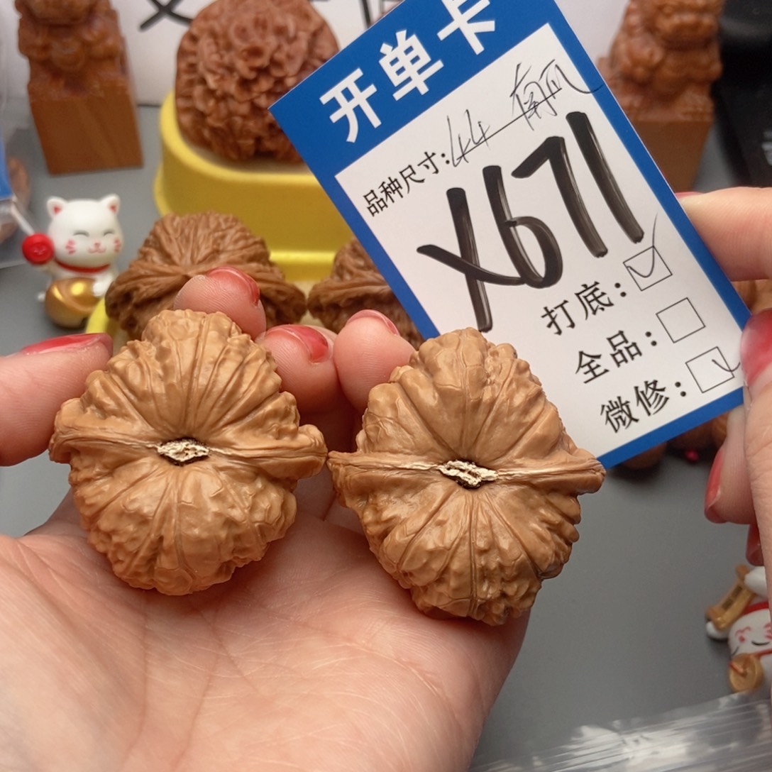 桃核吊坠核桃南瓜