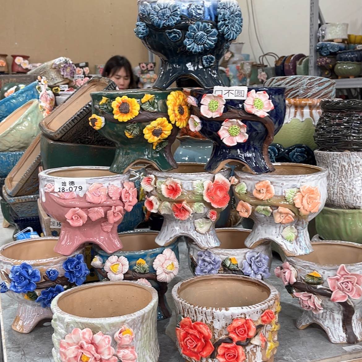 【闪购商品】红陶1879