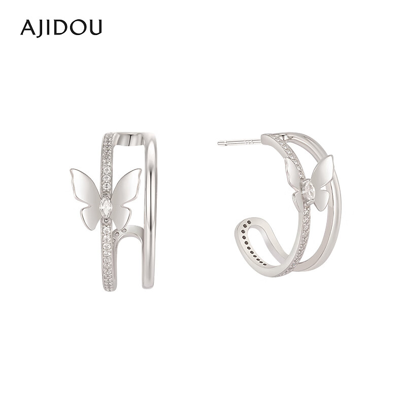 925银耳饰 AJIDOU阿吉豆蝶舞翩翩系列银耳钉蝴蝶耳环耳圈时尚925