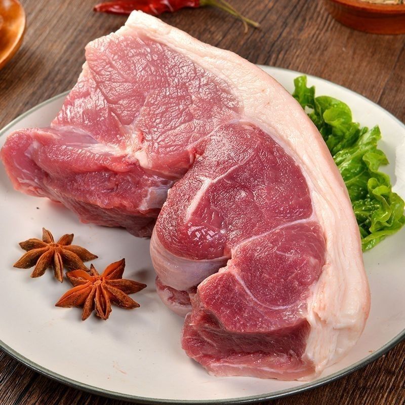 猪腱子新鲜猪肉前腿一斤