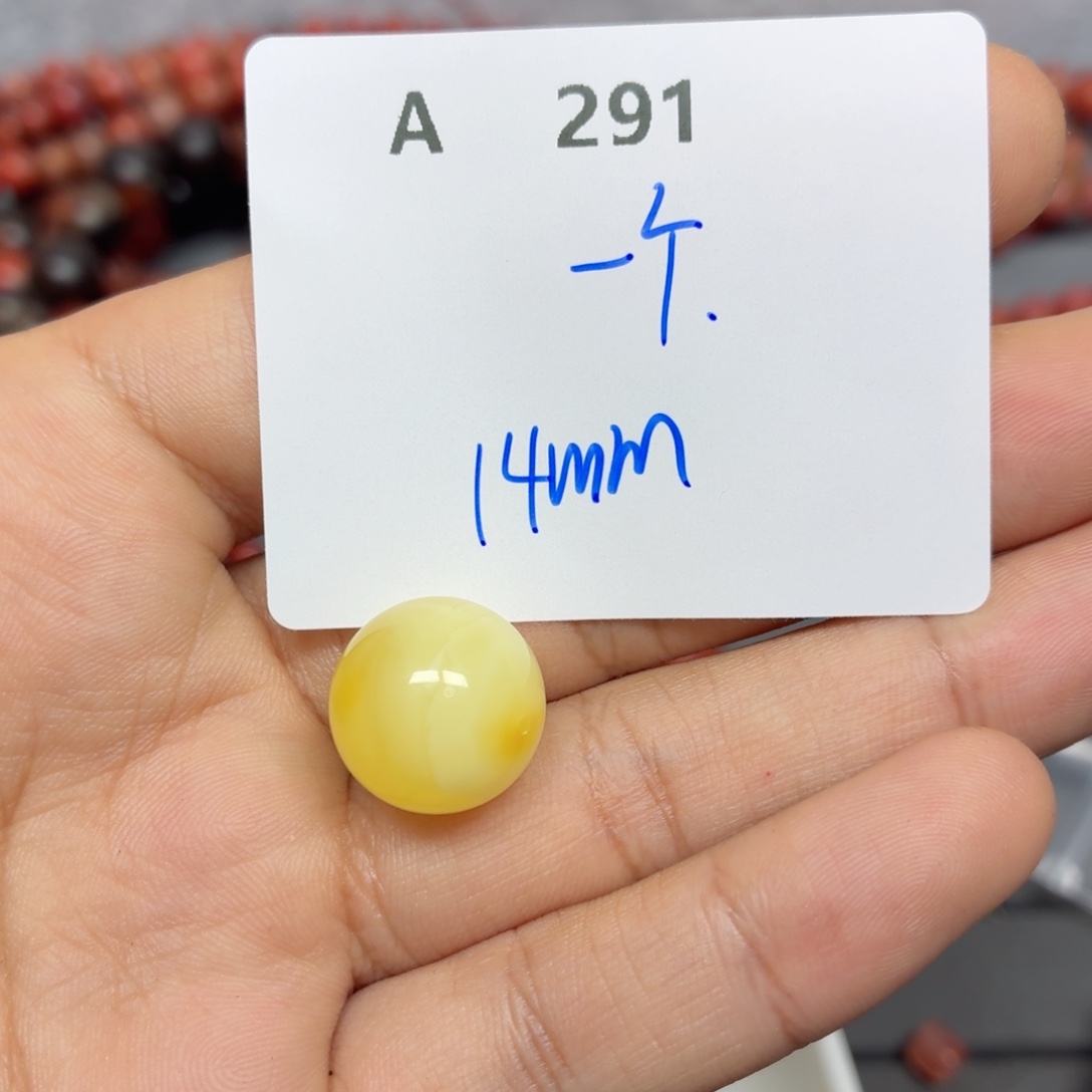 蜜蜡未镶嵌珠宝奇石A291。