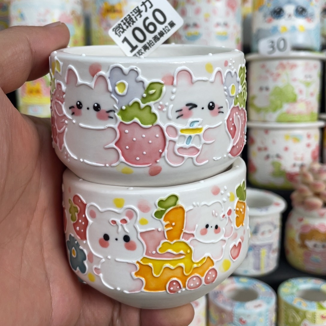 1060 小嘟嘟嘟嘟嘟嘟