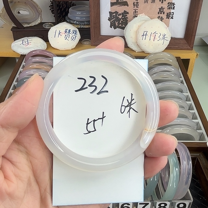 手镯玛瑙/玉髓未镶嵌232