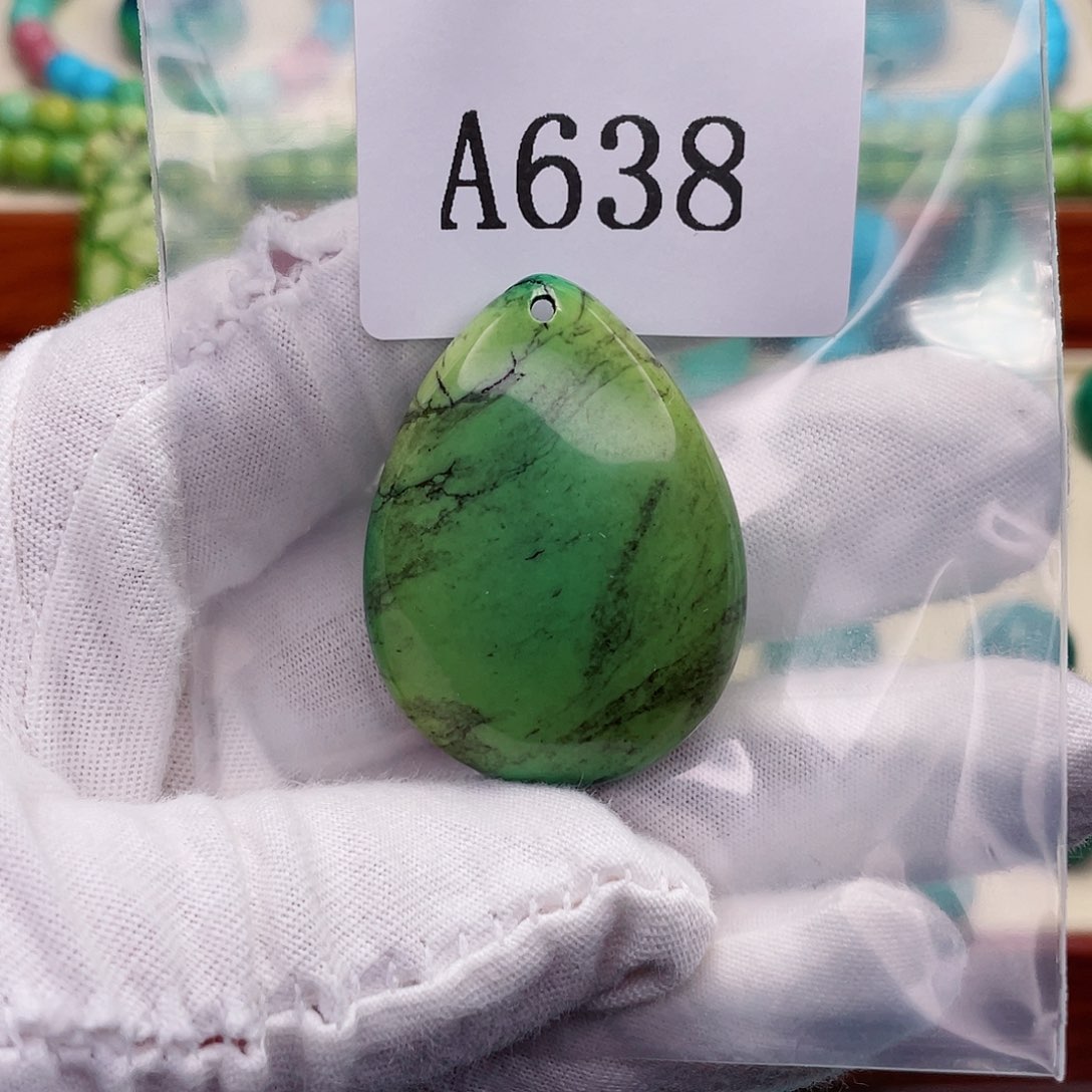 粉丝专享配饰介意勿拍23.3g