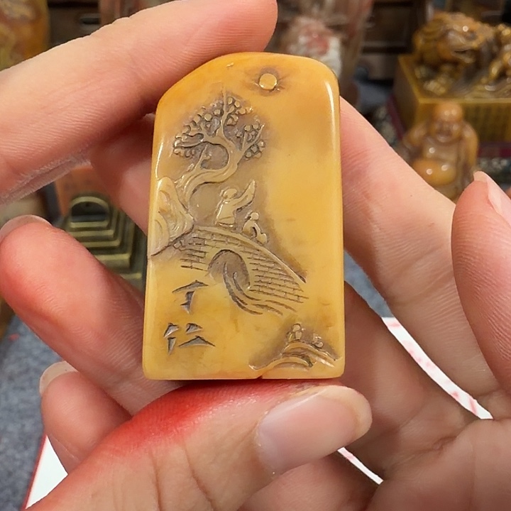 周***章印石寿山石包邮价闪购