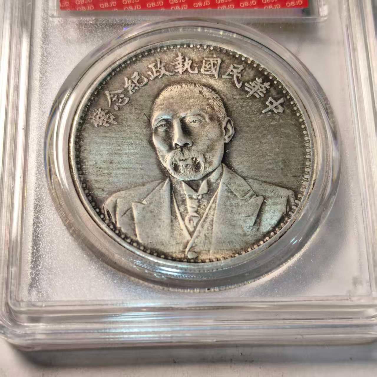 A051复古中式仿古工艺品