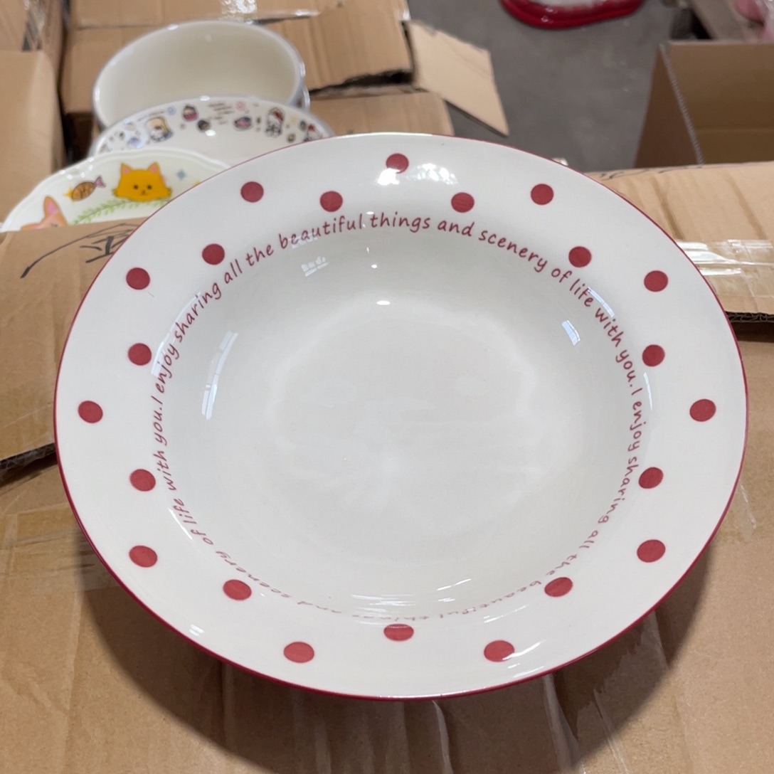 波点草帽9英寸两个装