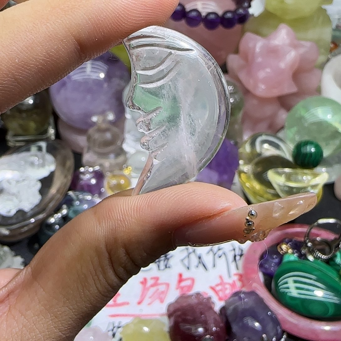 紫晶未镶嵌眼镜白水晶