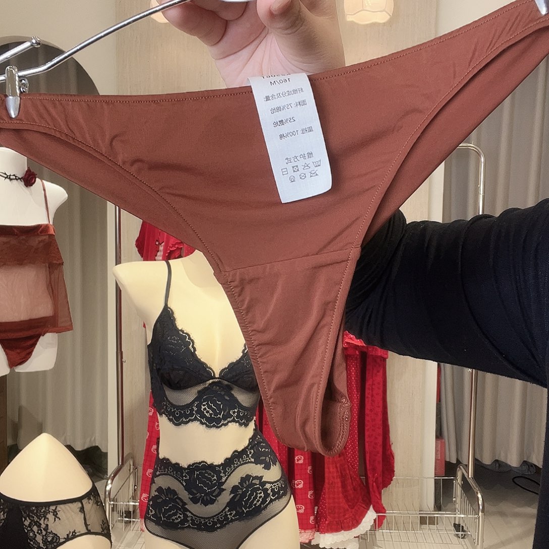 锦纶氨纶K2506T 咖色 L 女士内裤