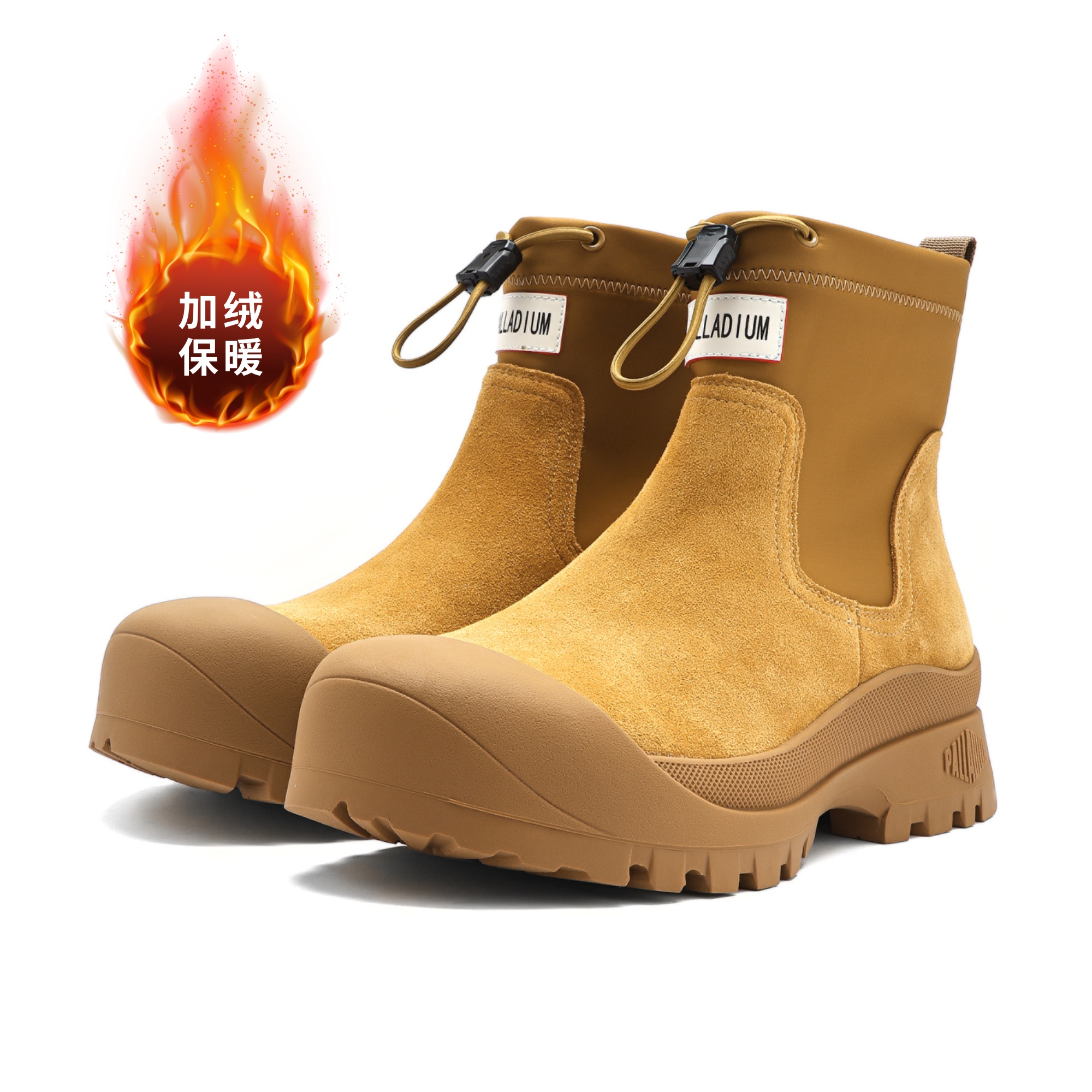 【PALLADIUM】帕拉丁马丁靴-加绒大黄靴时尚休闲户外运动79624
