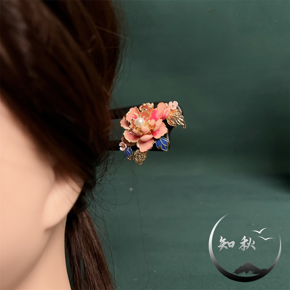 a500【牡丹U型】古风发簪女盘发U型发钗花油牡丹花汉服新中式发饰