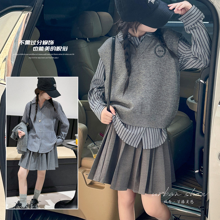 女童学院风JK套装针织马甲女秋冬季包臀裙韩系条纹衬衫上衣三件套