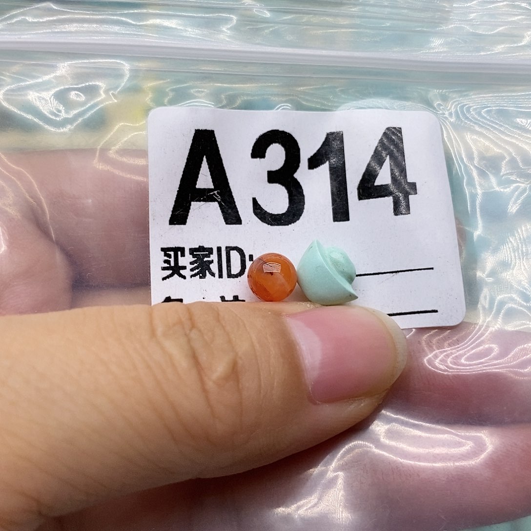 南红玛瑙配饰未镶嵌