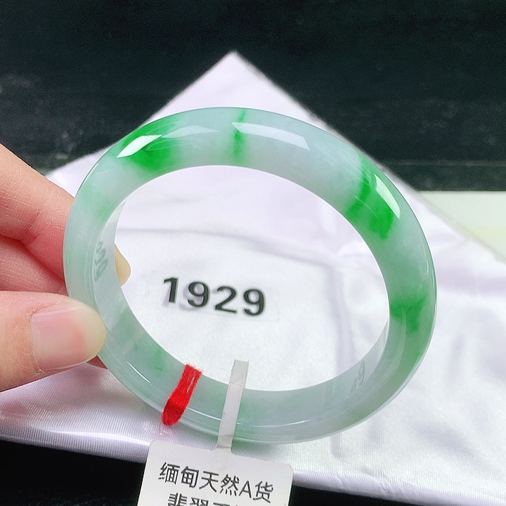未镶嵌手镯翡翠1929