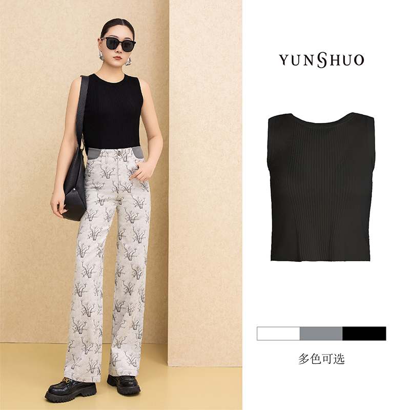 允硕夏季新品时尚百搭简约修身女装针织圆领简约毛背心上衣715089