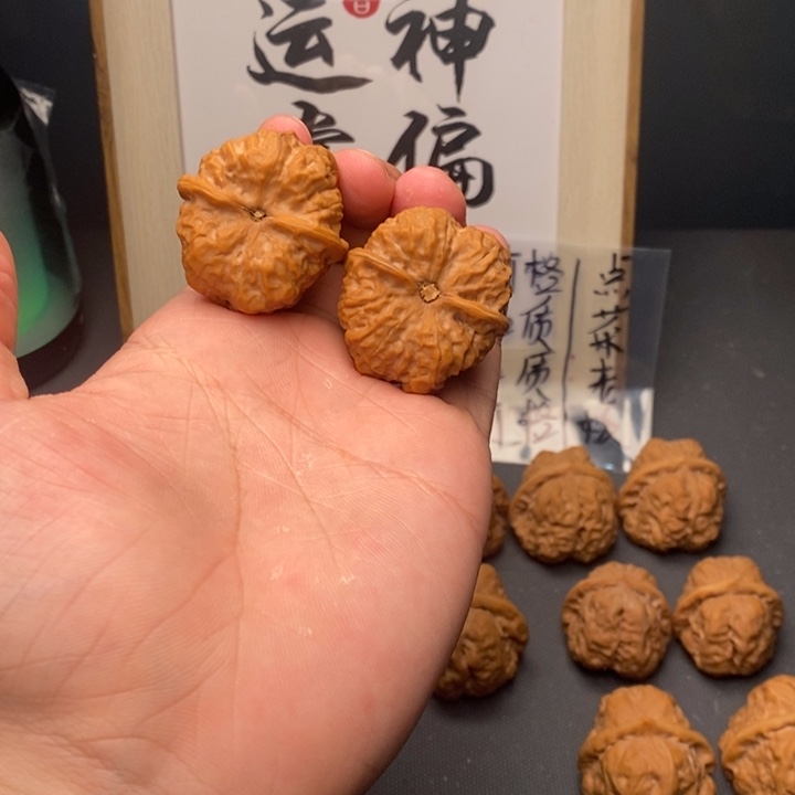 N***.核桃文玩核桃蛤蟆头