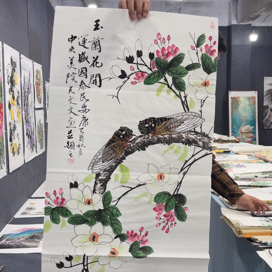 国画我也不知道我是怎么