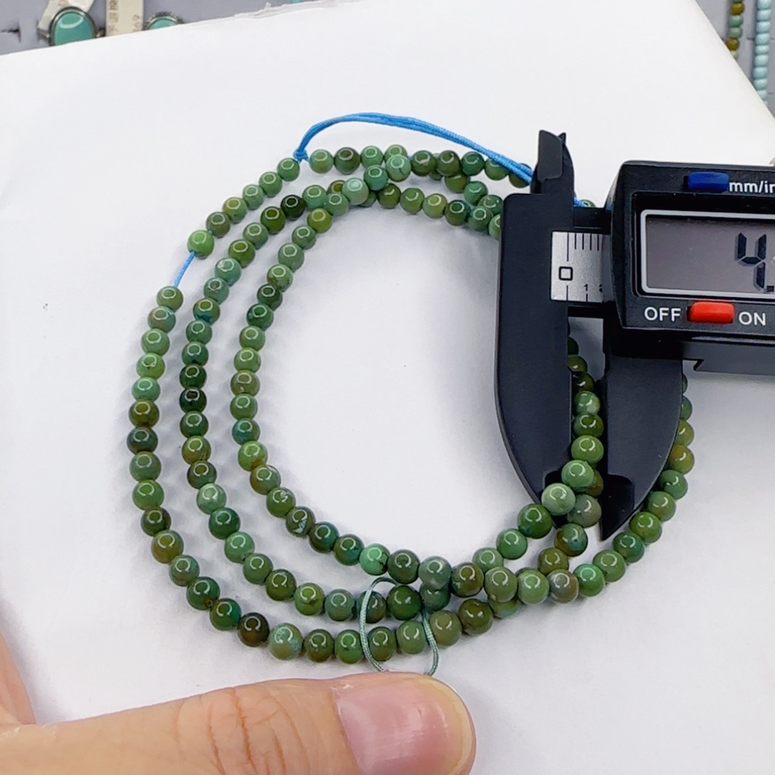 蓝***天绿松石未镶嵌颈饰