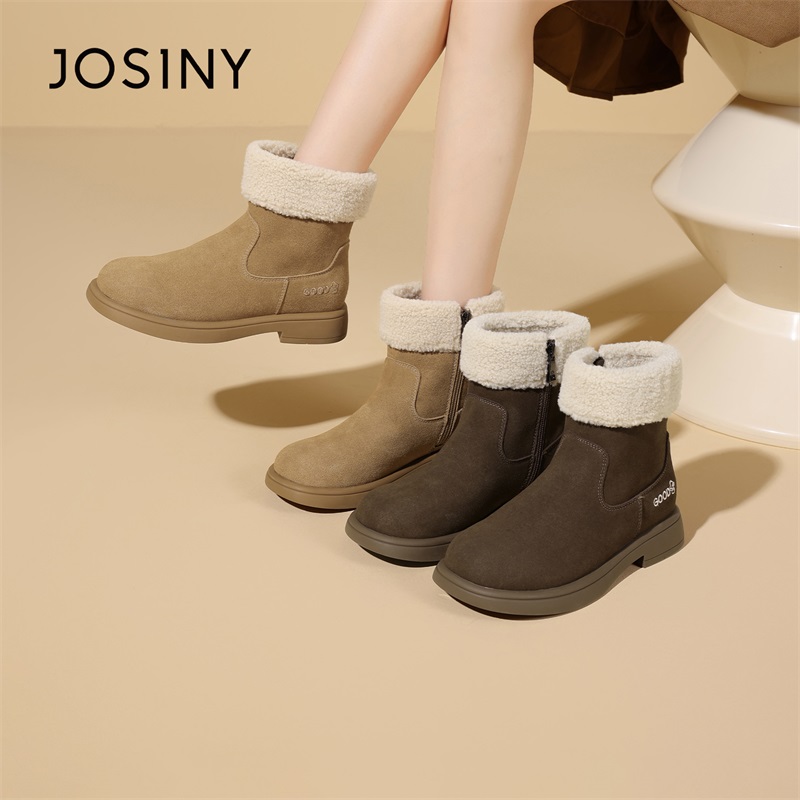 卓诗尼2025新秋冬款时尚时装靴厚底雪地靴防滑保暖短靴561A61806