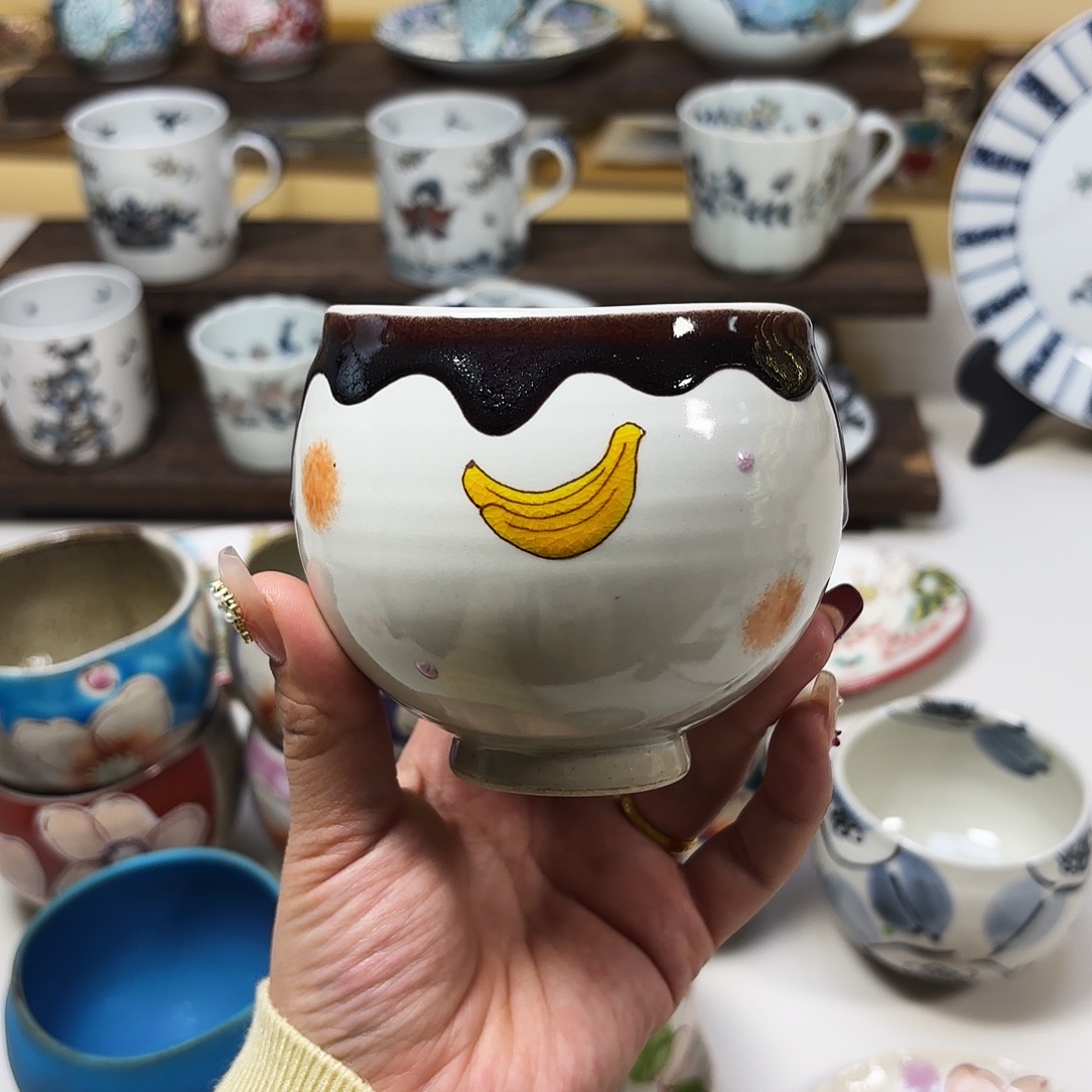 陶            虚空藏 