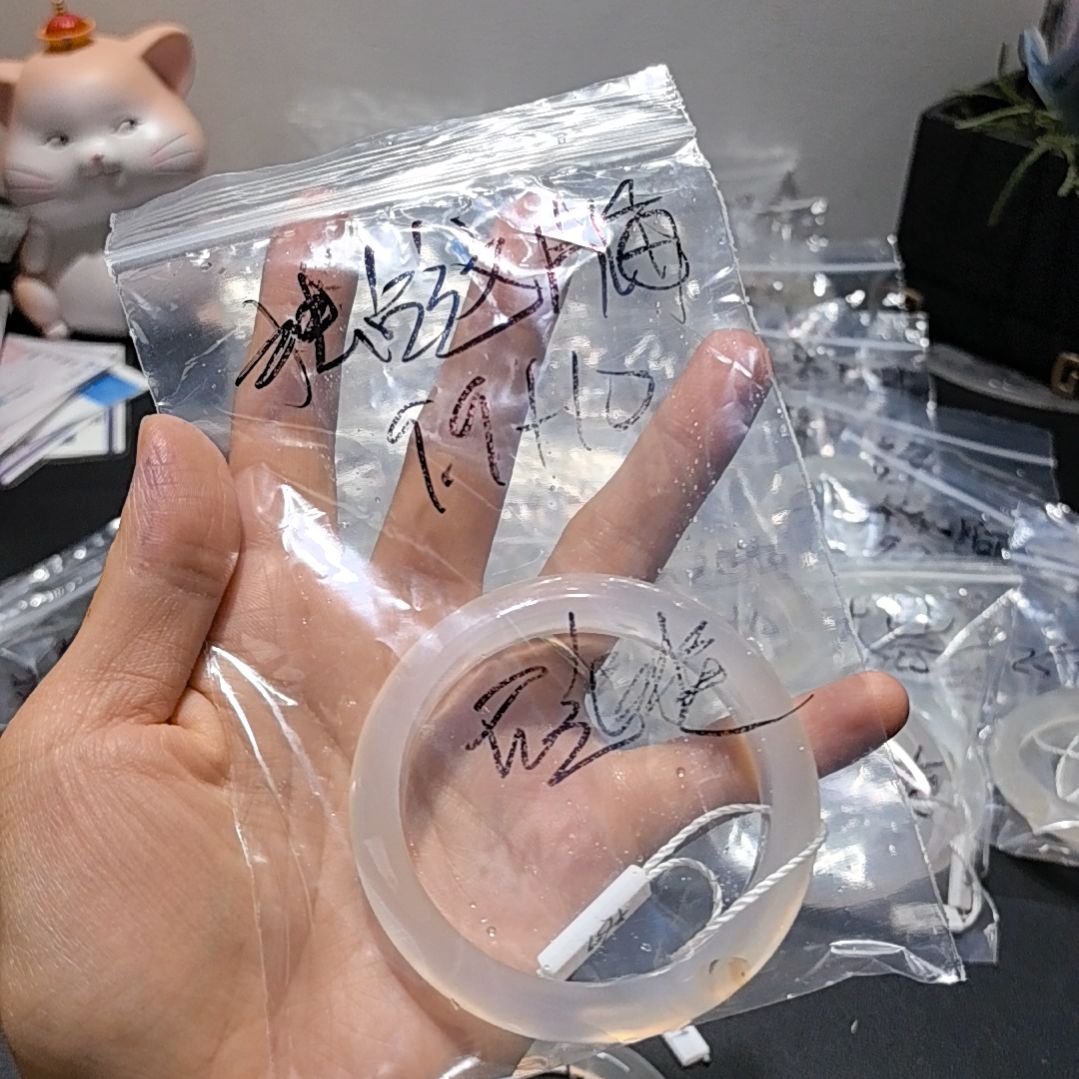 独***꙳玛瑙/玉髓未镶嵌手镯