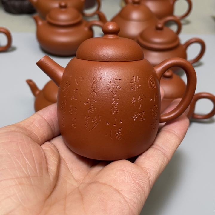 紫砂茶壶超薄胎生砂生料