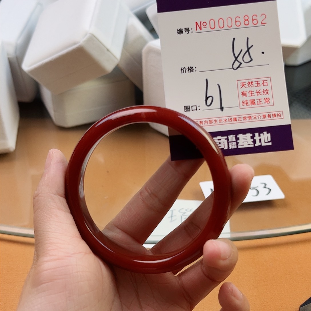 玛瑙/玉髓手镯未镶嵌6862