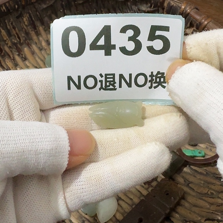 挪***林金属挂件挂件挂件