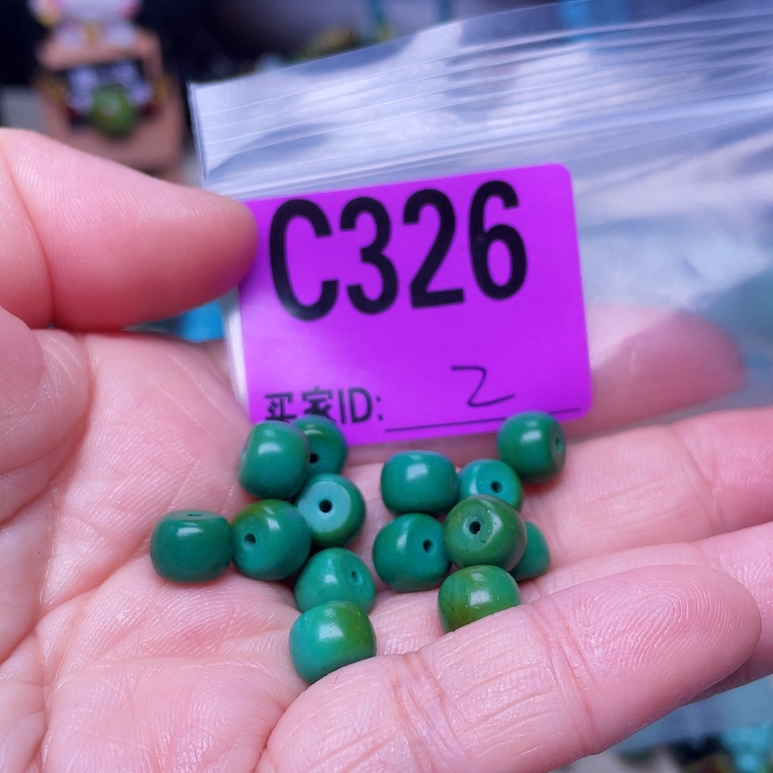 宏***林空竹粉丝专享十堰特色手工散珠