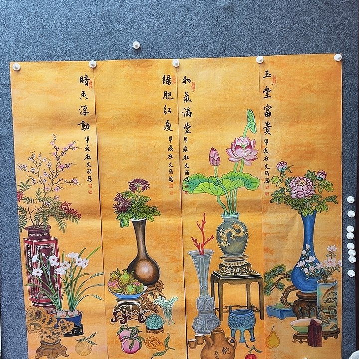 鲁岳美术艺术作品2