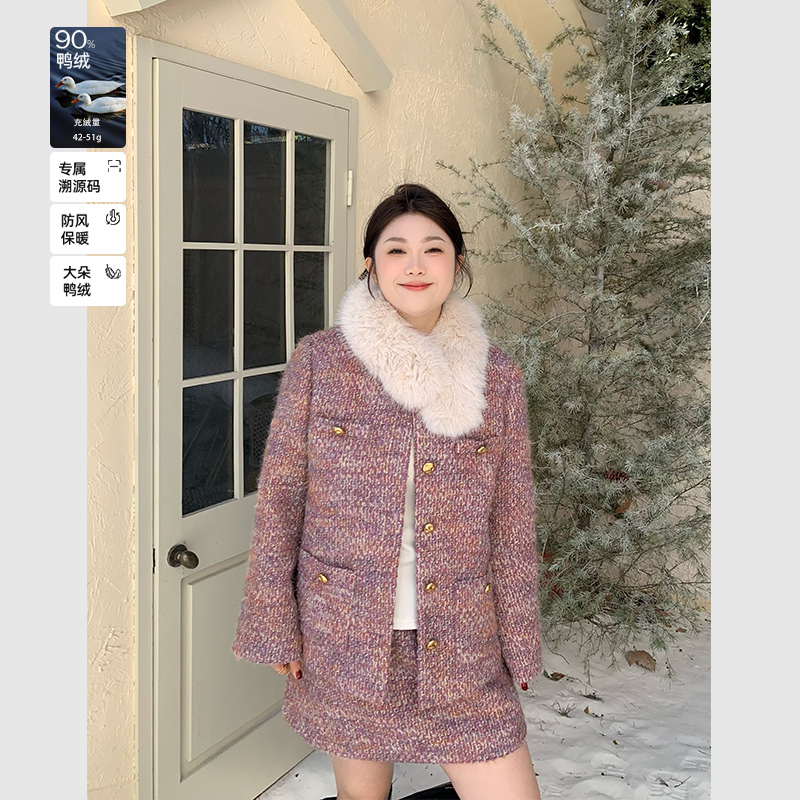 裂渡宣宣【馥郁鎏金】气质小香风女冬羽绒外套+半身裙套装ZY512F20