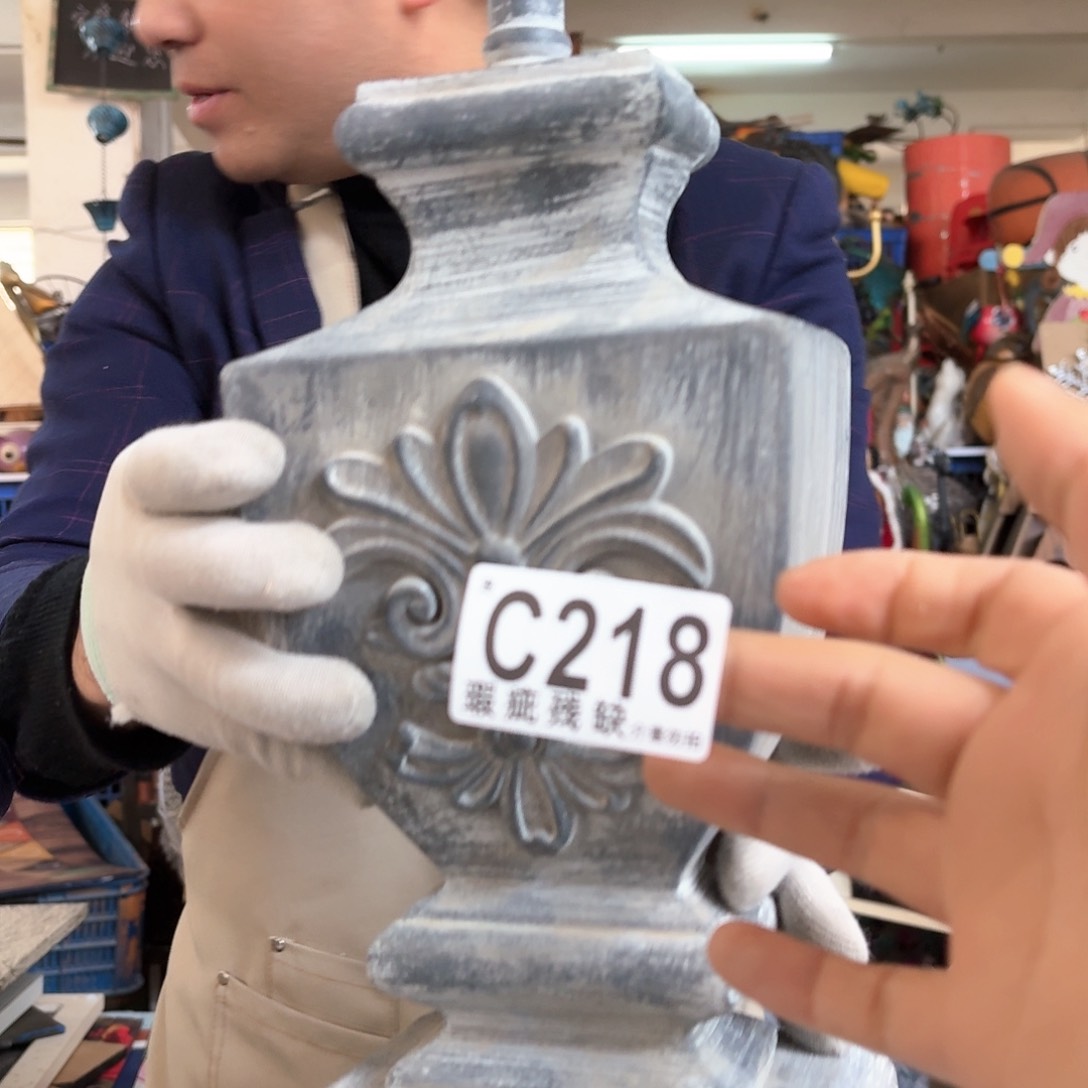 核桃木/黑胡桃（胡桃木）