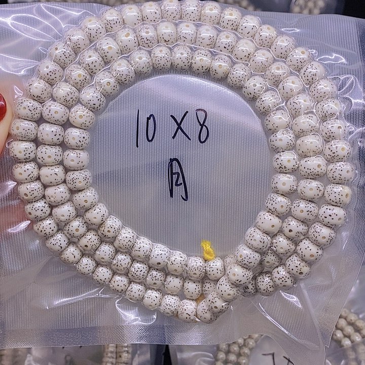 【闪购商品】星月菩提手串婉*星月菩提